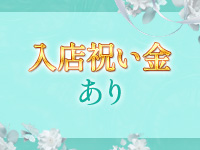 ENELで働くメリット1