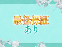 ENELで働くメリット4