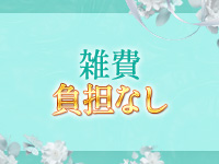 ENELで働くメリット7