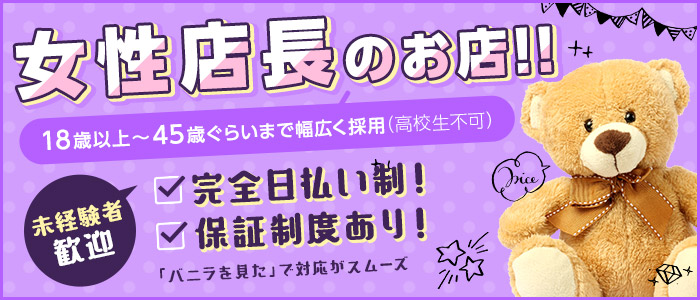 エナジー