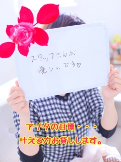 Cさん