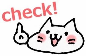 ★入店までのご案内です╰(*&acute;︶`*)╯のアイキャッチ画像
