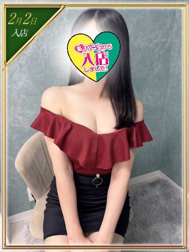 美月-mitsuki-さん