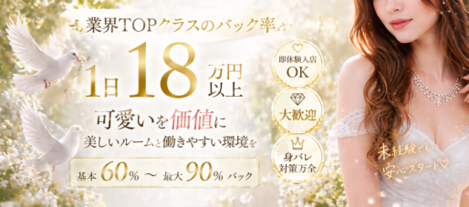 enju -エンジュ-