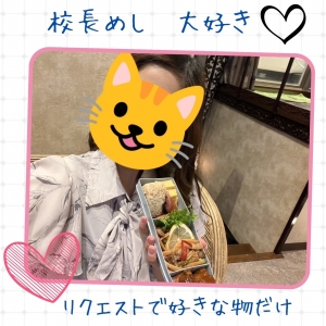 男性が100％気にする行動についてのアイキャッチ画像