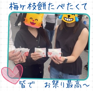 ニコイチで面接を受ける時の注意点のアイキャッチ画像