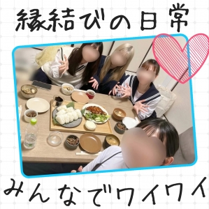 人が足りてなくて毎日断ってます！大募集中です！来てください💦のアイキャッチ画像