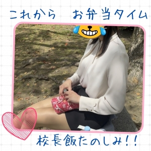 選べる！給料お渡しのタイミング！のアイキャッチ画像