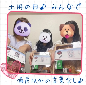 ファッションのこだわりについて！校長先生編のアイキャッチ画像