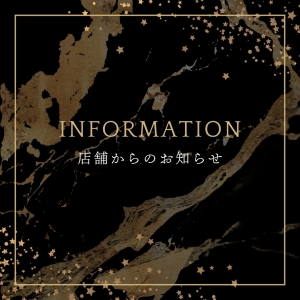 人生は長いので、たまには休憩したり、回り道をしたりも必要です！のアイキャッチ画像