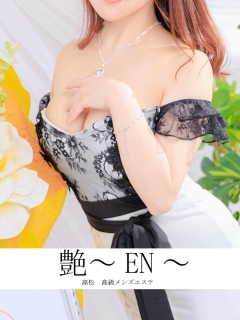 芹沢（27歳/専業主婦）