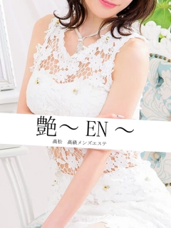 藤井（32歳/パート）