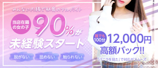 艶~EN~