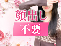 渋谷 エオスで働くメリット1