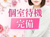 渋谷 エオスで働くメリット2