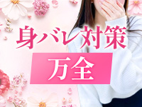 渋谷 エオスで働くメリット4