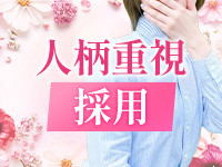 渋谷 エオスで働くメリット6