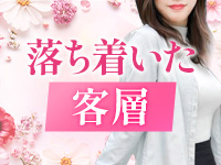 渋谷 エオスで働くメリット7