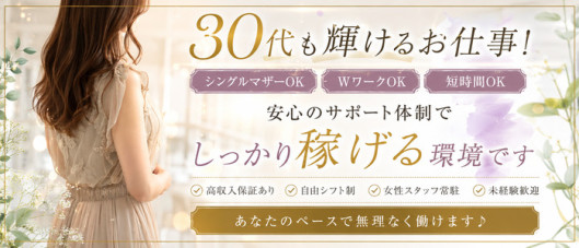 倉敷人妻~エピソード~