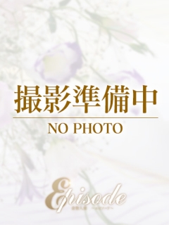風俗未経験だったえれなさんの画像
