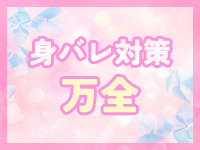 エピソードACEで働くメリット6