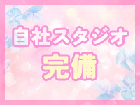 エピソードACEで働くメリット8