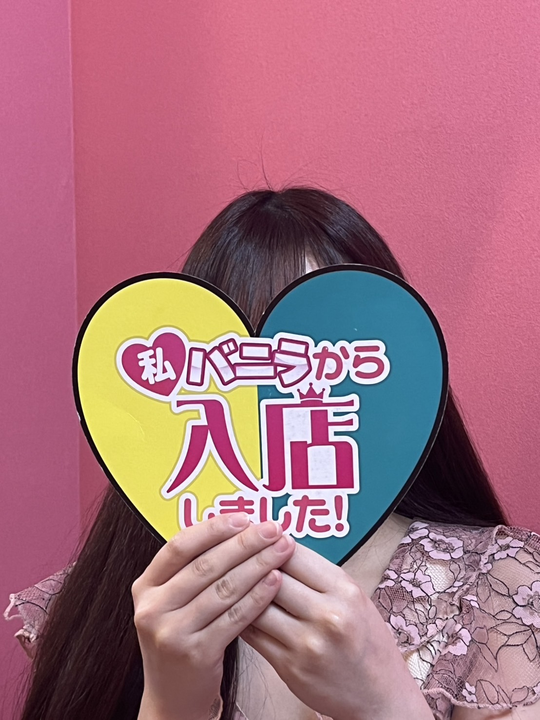 まきなさん