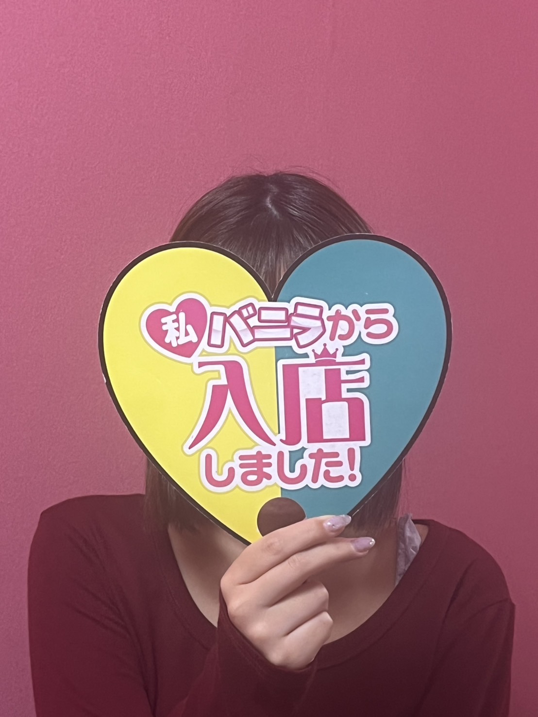 しおんさん