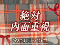 人妻in誘惑スイートルーム名古屋錦店(E+グループ)で働くメリット2