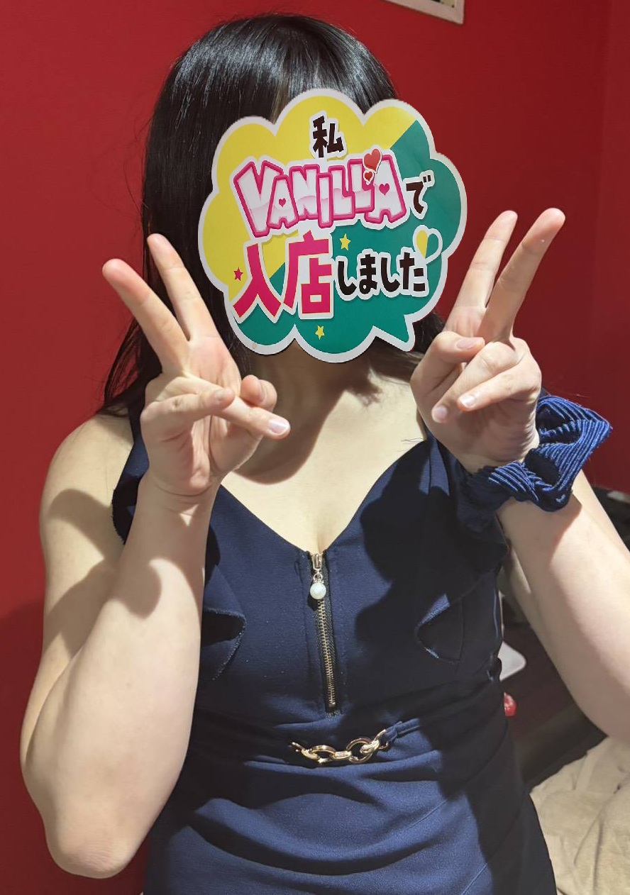 中森るなさん