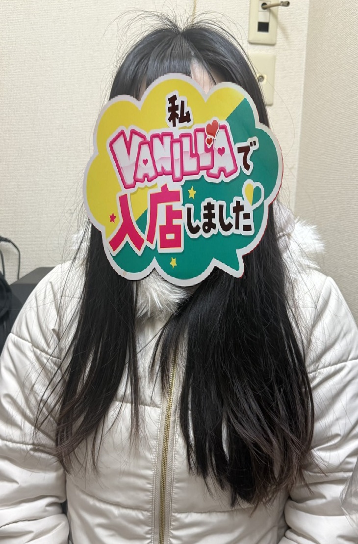 綾瀬すみれさんさん