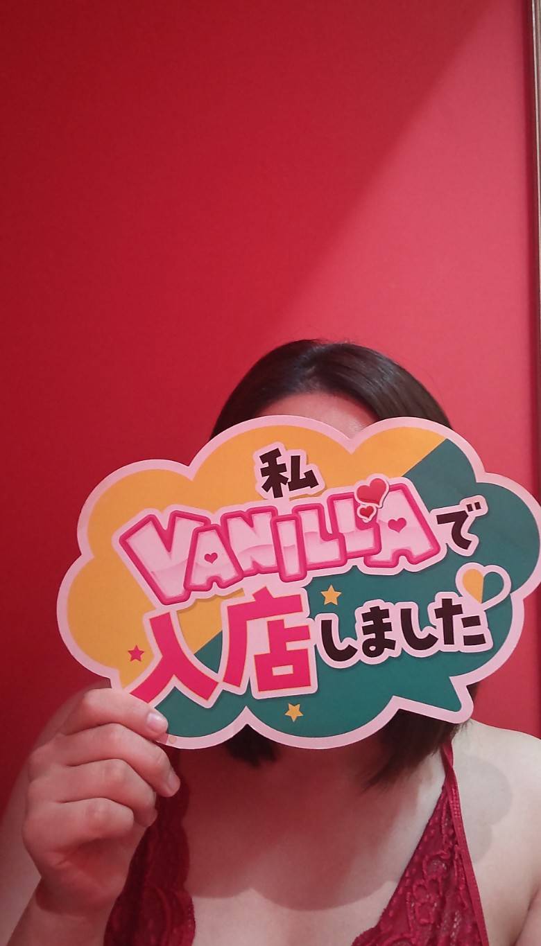 道端ゆいさんさん
