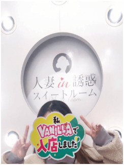 如月やよいさん