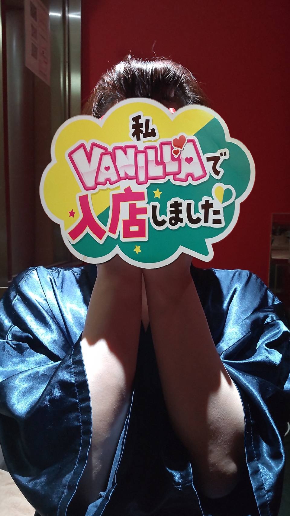 金本めいさん