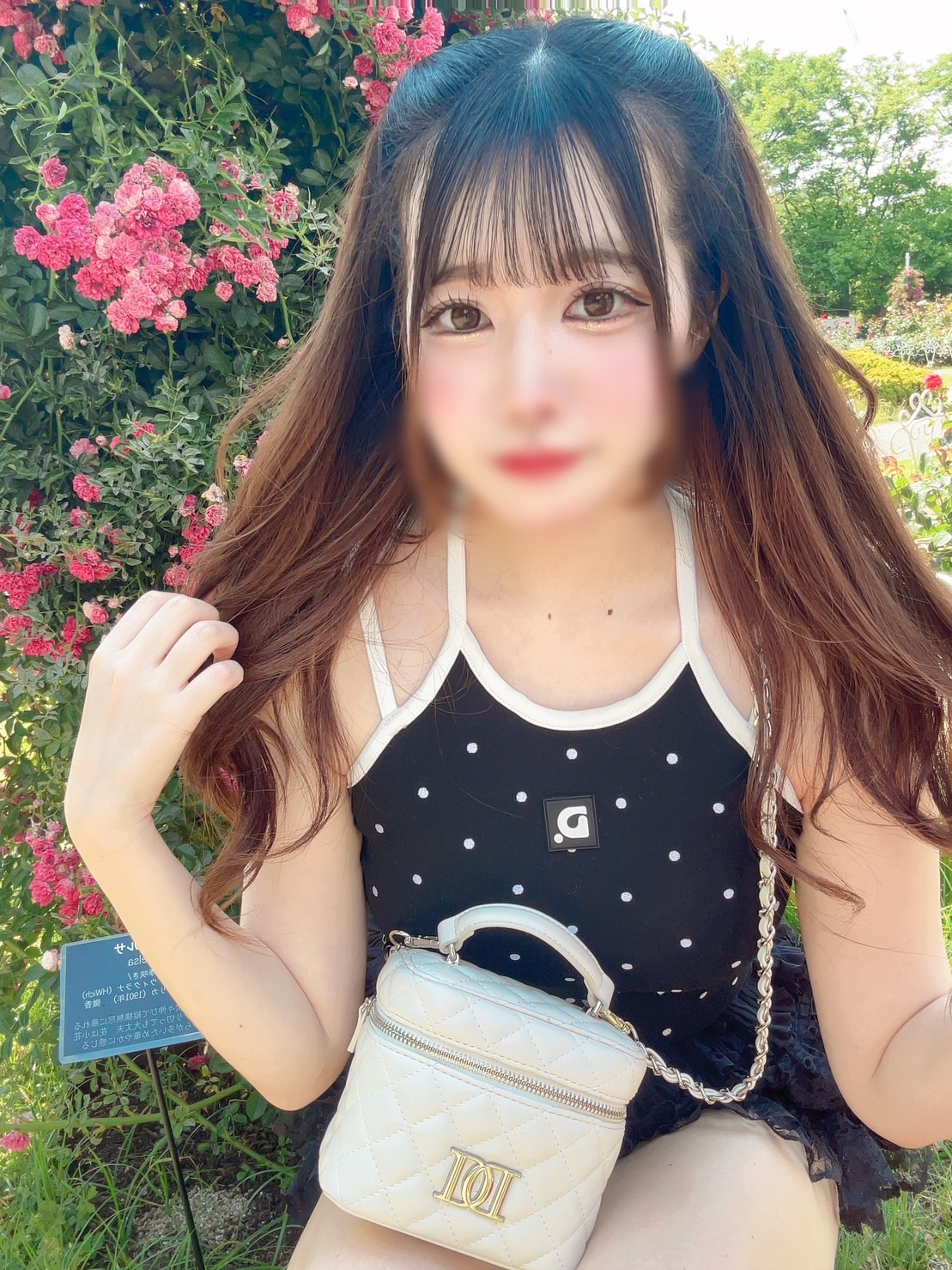 みるくさん
