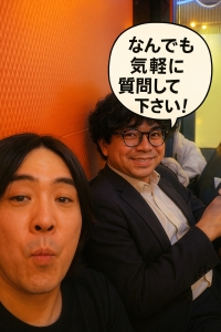 罰金やペナルティはありません！！のアイキャッチ画像