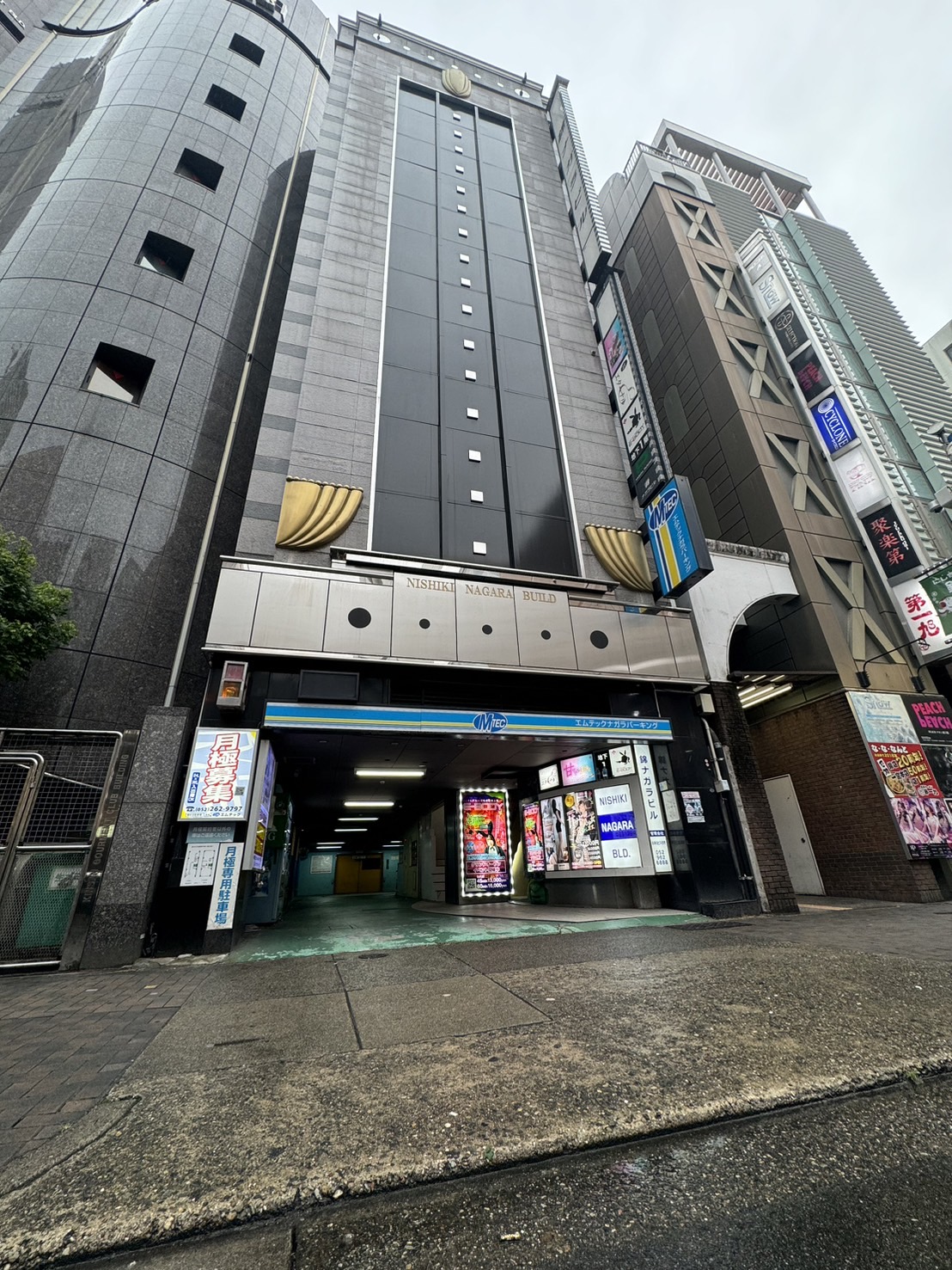 甘サド美少女、お貸しします。名古屋店の店内・待機室画像1