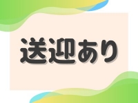E+錦糸町(E+グループ)で働くメリット5