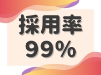E+錦糸町(E+グループ)で働くメリット7