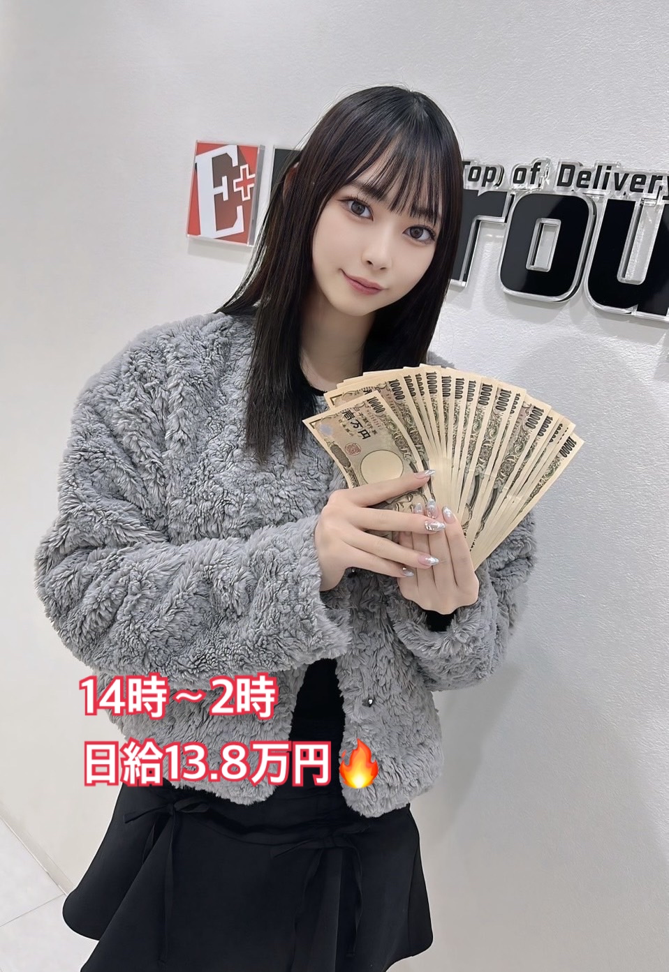 ここさん