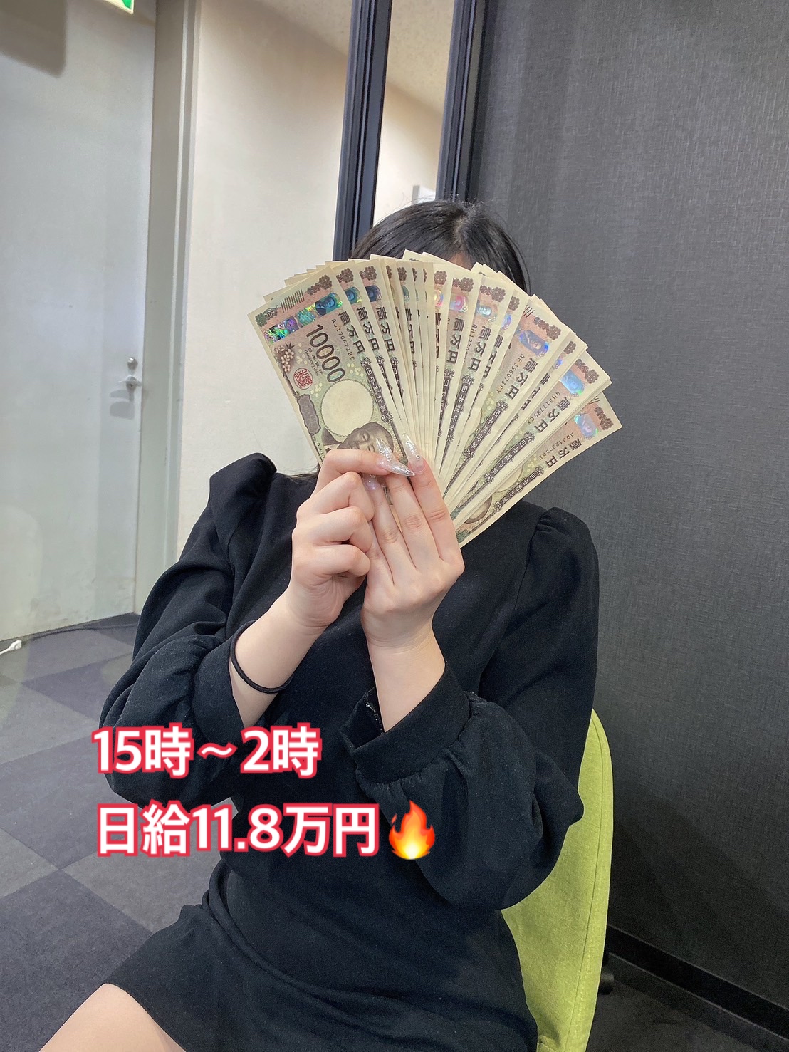 あいさん