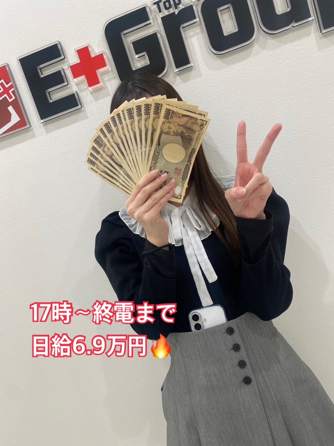 めいささん