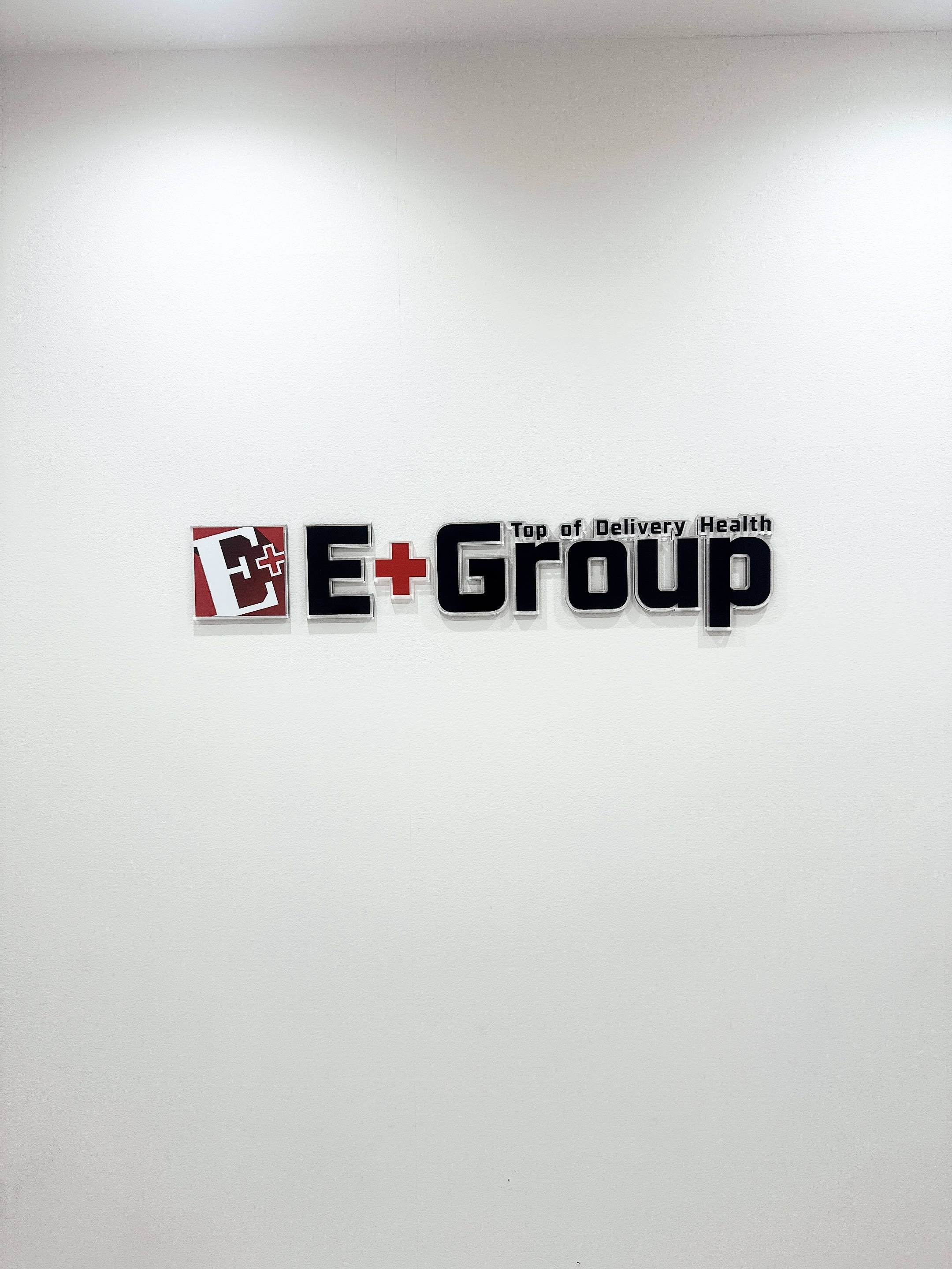 E+錦糸町店の店内・待機室画像1