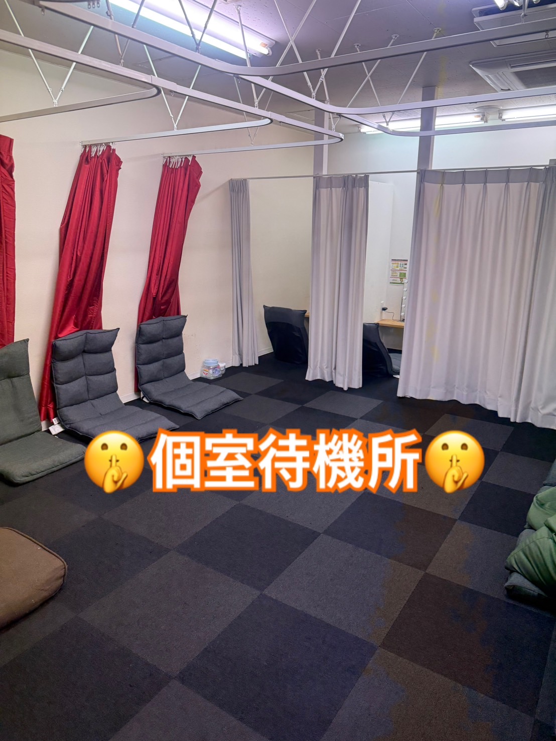 E+錦糸町店の店内・待機室画像6