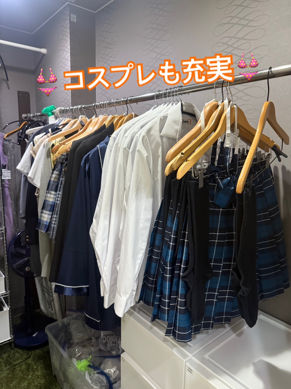 E+錦糸町店の店内・待機室画像8