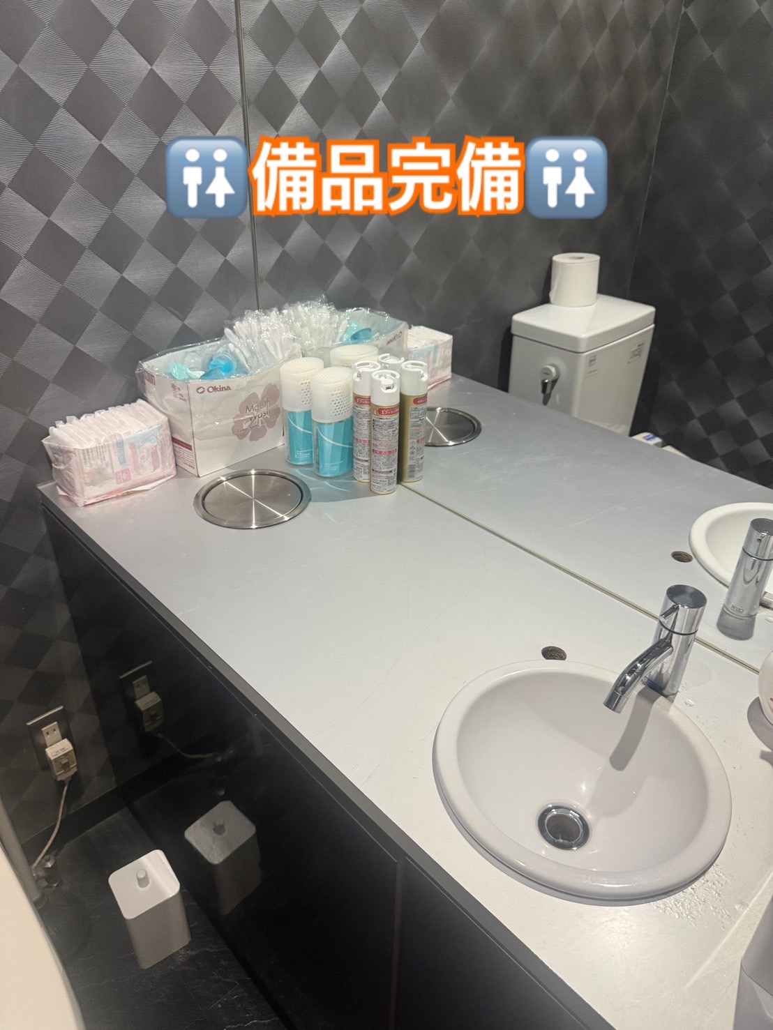 E+錦糸町店の店内・待機室画像10