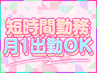 E-BODY名古屋錦店(E+グループ)で働くメリット4