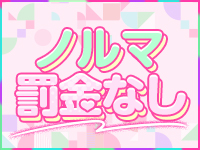 E-BODY名古屋錦店(E+グループ)で働くメリット8