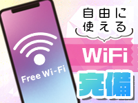 エレクションで働くメリット4