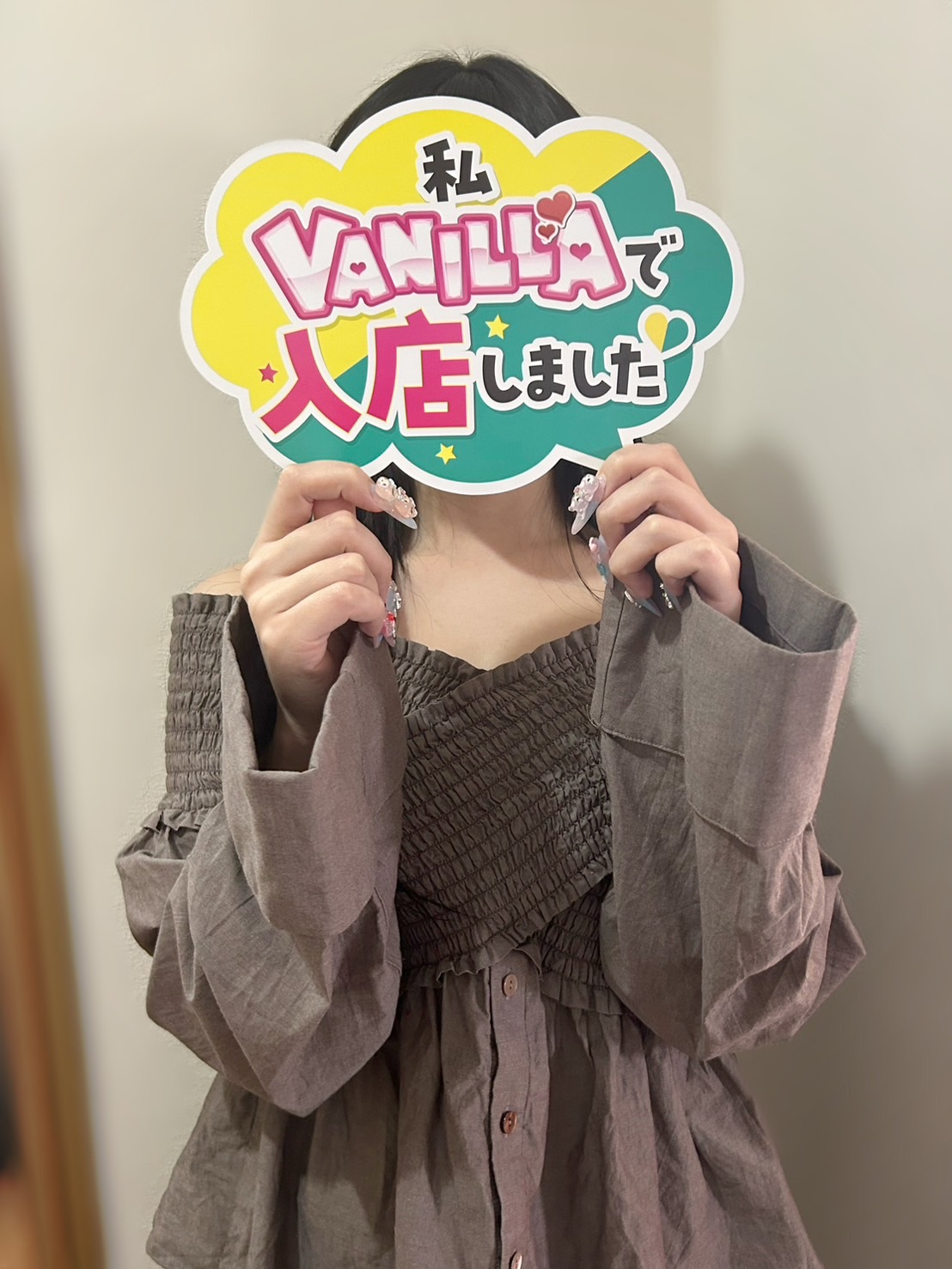 モカさん 